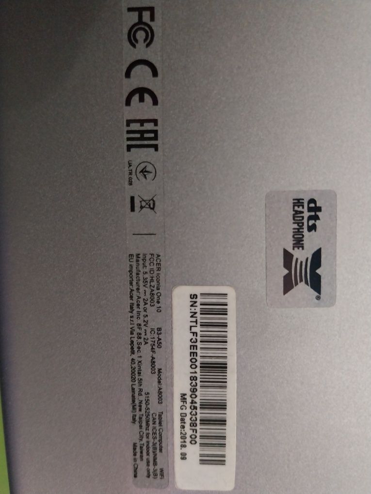 Таблет acer icona 10 инча
