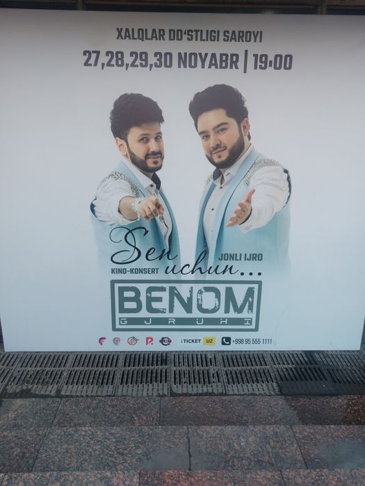 Benom konsertiga beletlar bor