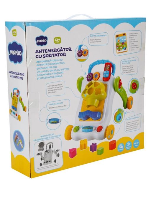 Premergator/Antemergator cu sortator nou