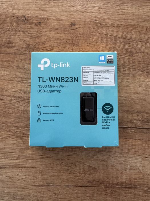 Адаптер TP-Link TL-WN823N N300 (мини USB Wi-Fi адаптер)