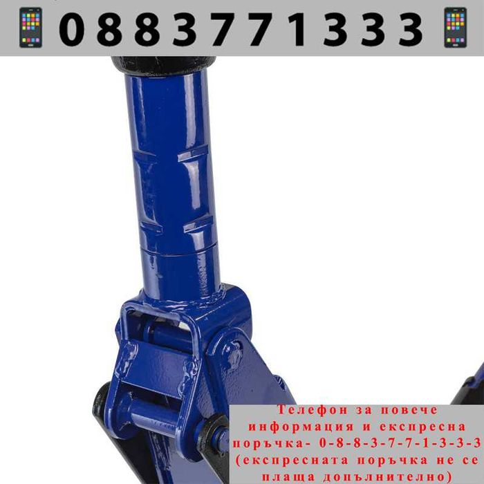 НЕМСКИ Крик Тип Крокодил 3 Тона 150 – 530 ММ FORSAGE  + ЛЕД ФЕНЕР