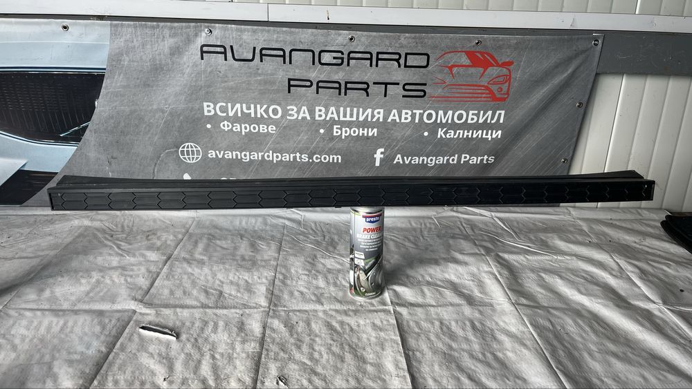 Лайстна от задна броня Skoda Kodiaq