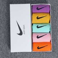 Set 5 perechi sosete Nike