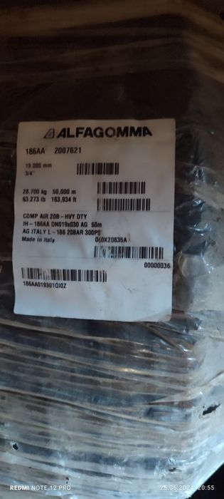 Шланг, рукав маслостойкий