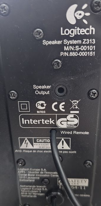 sistem audio 2.1 logitech z313 25w rms