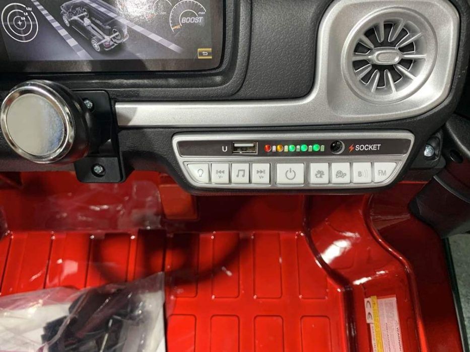 Masinuta electrica pt copii 24V Mercedes G63 4x4 307 Visiniu metalizat