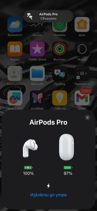 AirPods pro 2 generation+MagSafe