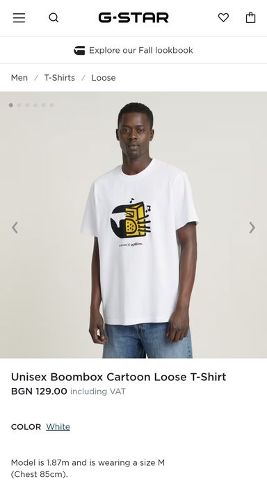 Оригинална тениска G-Star Raw Boombox L , XL Loose нова мъжка бяла