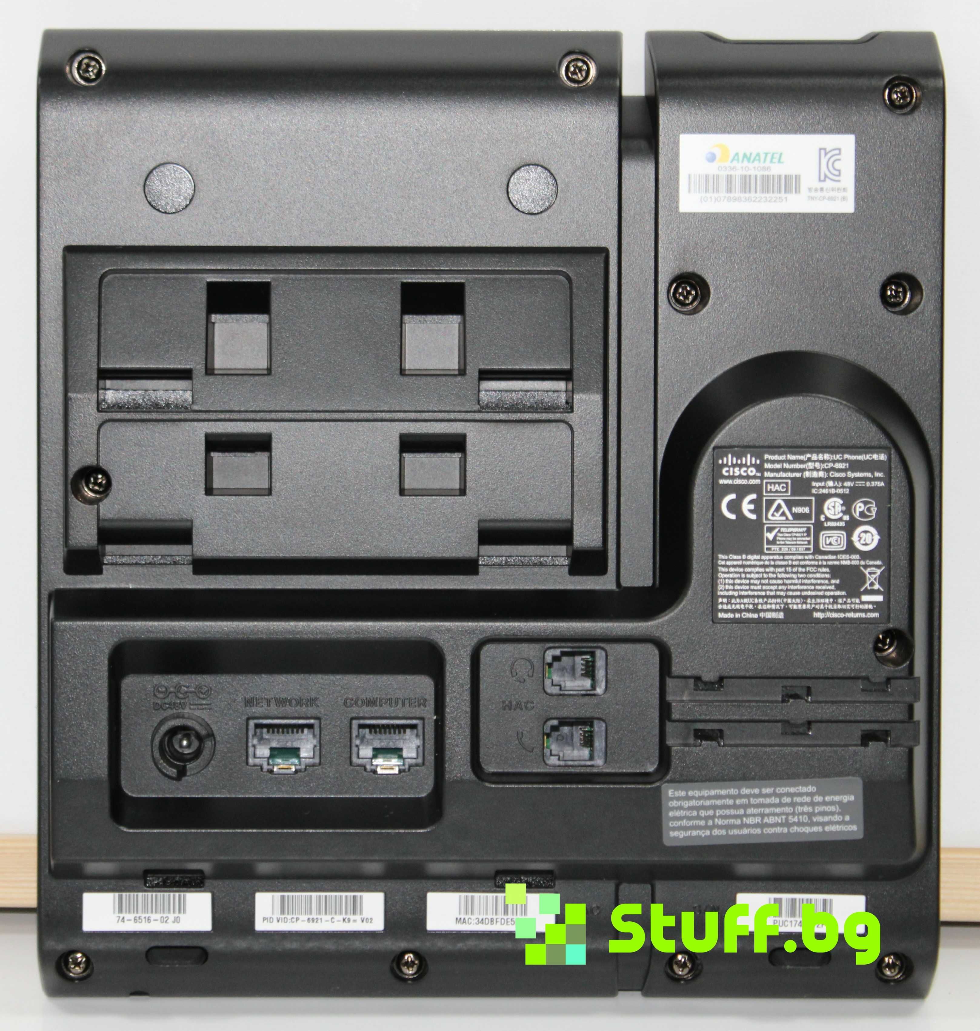 IP телефон Cisco CP-6921