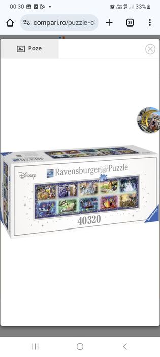 Puzzle Disney dimensiune mare 7/2m latime