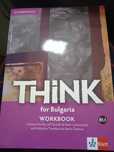 Учебна тетрадка по английски Think