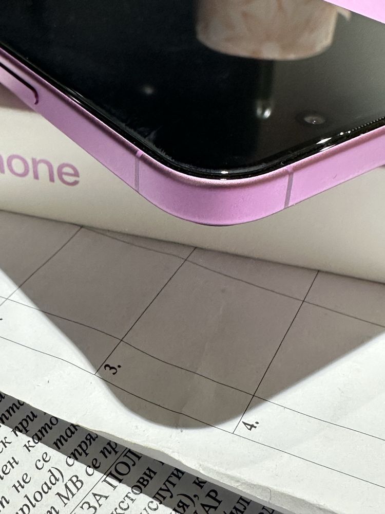 Iphone 16 Pink Като НОВ! 24м Гаранция!