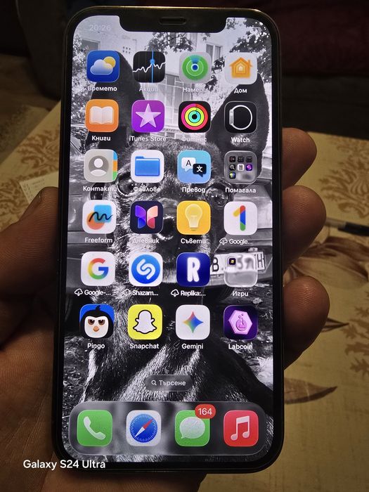 Iphine 12 pro 256GB С ГАРАНЦИЯ