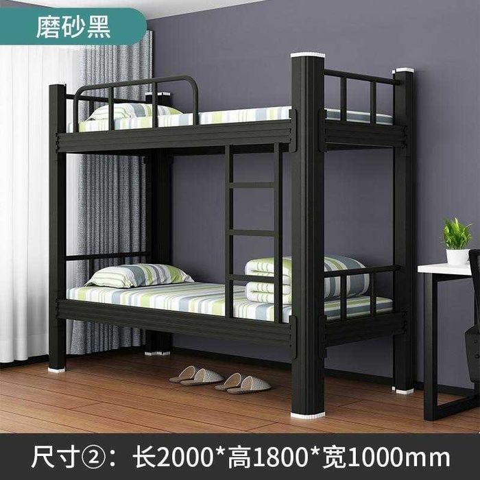 Металлическая кровать — компактная, надежная, долговечная