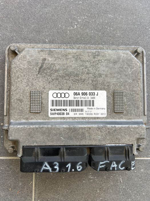 Компютри Audi, VW