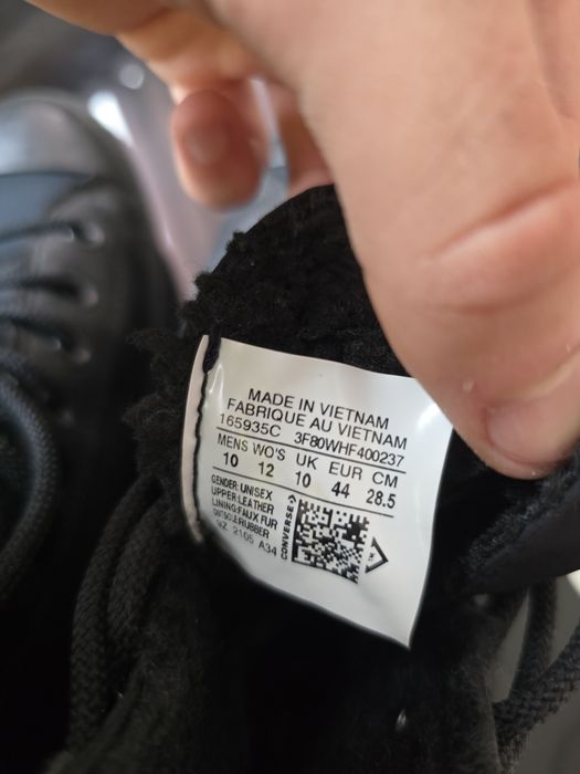 Кецове Converse мъжки