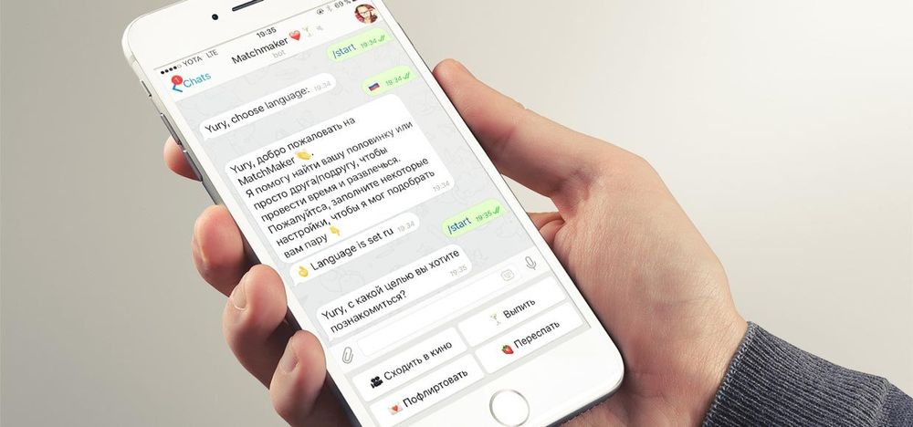 Telegram bot + Veb-sayt yasash | 7 kunda tayyor