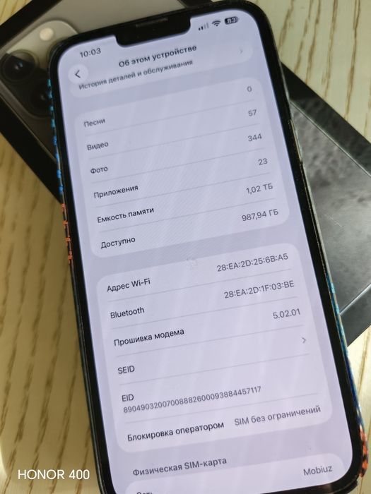 IPhone 13 pro max 1 Tb