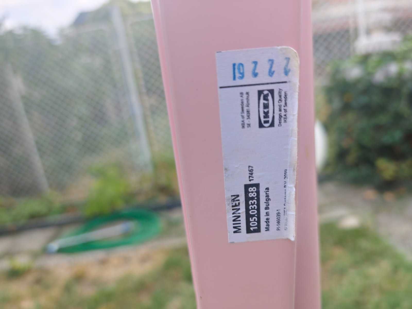 Детско легло, регулируемо IKEA