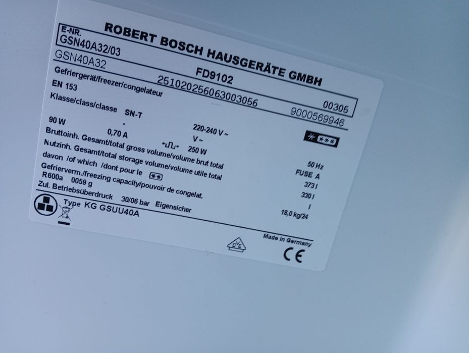 XXL Огромен вертикален фризе Бош Bosch 2 години Гаранция!