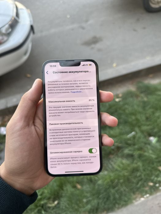 Iphone 13 green ideal