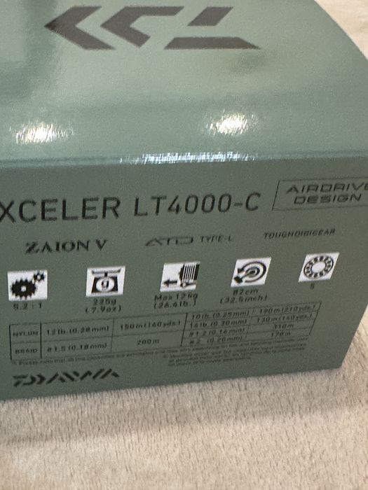 Mulineta Daiwa Ninja si Daiwa Exceler NOI