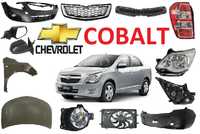 Кузовные детали, капот фара бампер решетка Chevrolet Cobalt