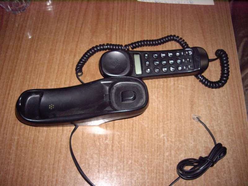 Стационарен телефон