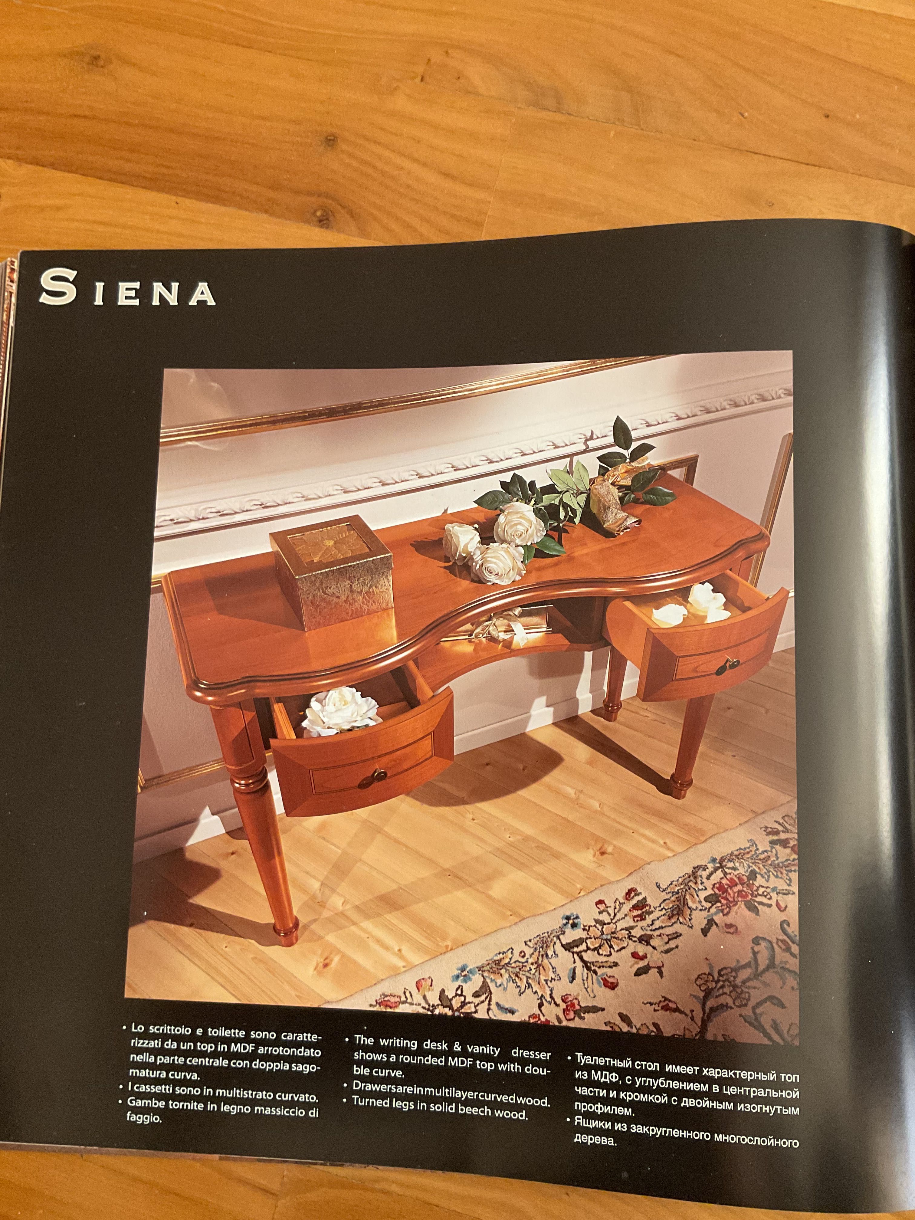 Спальня Италия модель siena от camelgroup