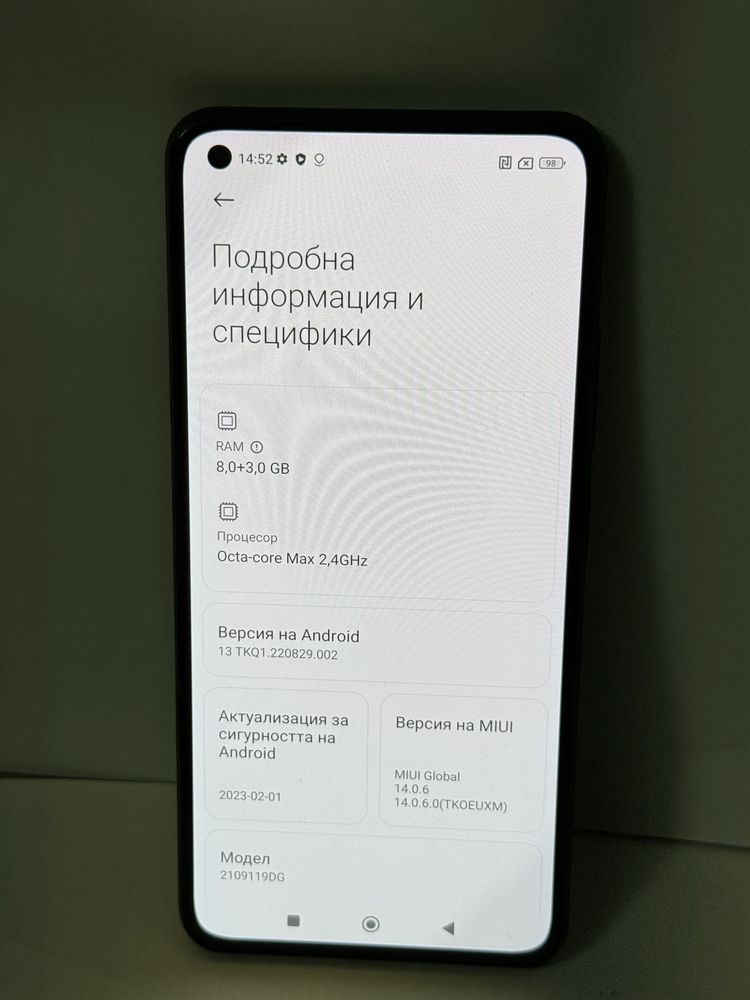 xiaomi mi 11 lite NE  8ram/128gb