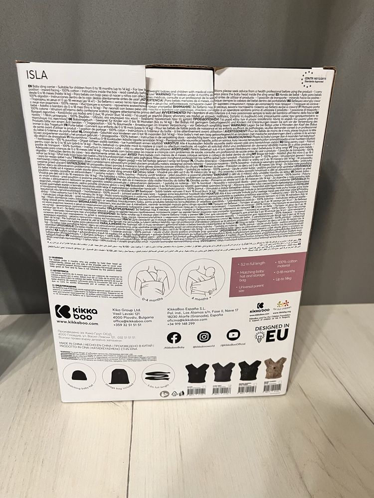 Слинг Isla Dark Grey