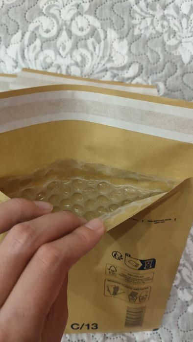 Малки кутии за пратки и малки пликове