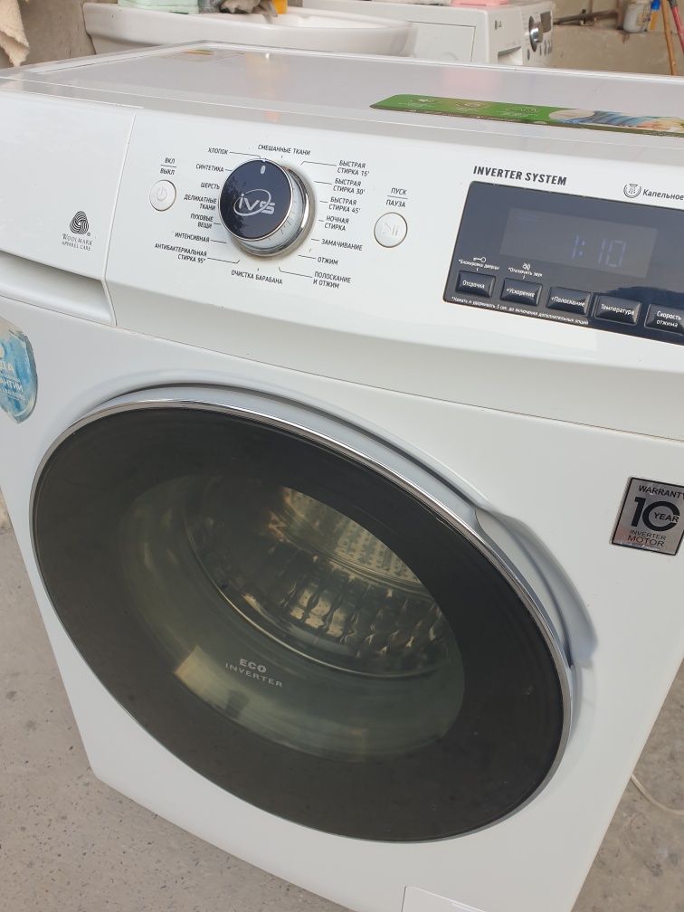 Artel 6kg inverter