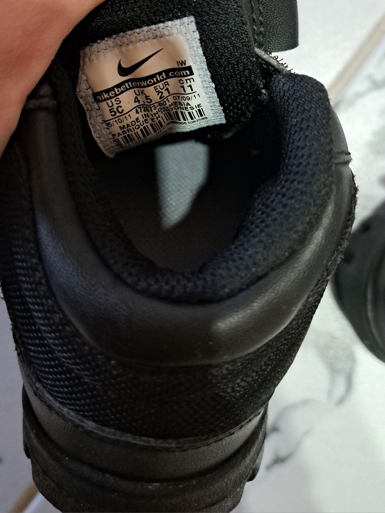 Детски обувки Nike -Adidas