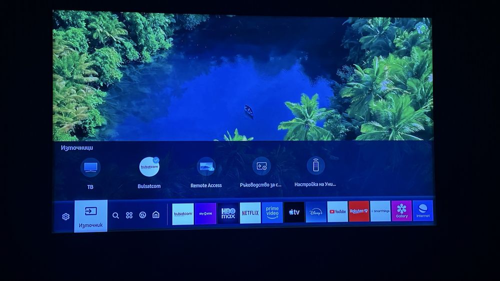 Телевизор Samsung 75” QLED 4K Smart TV QE75Q60T – Отлично състояние