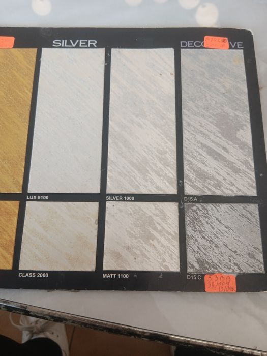 Пясъчна мазилка 3кг бака