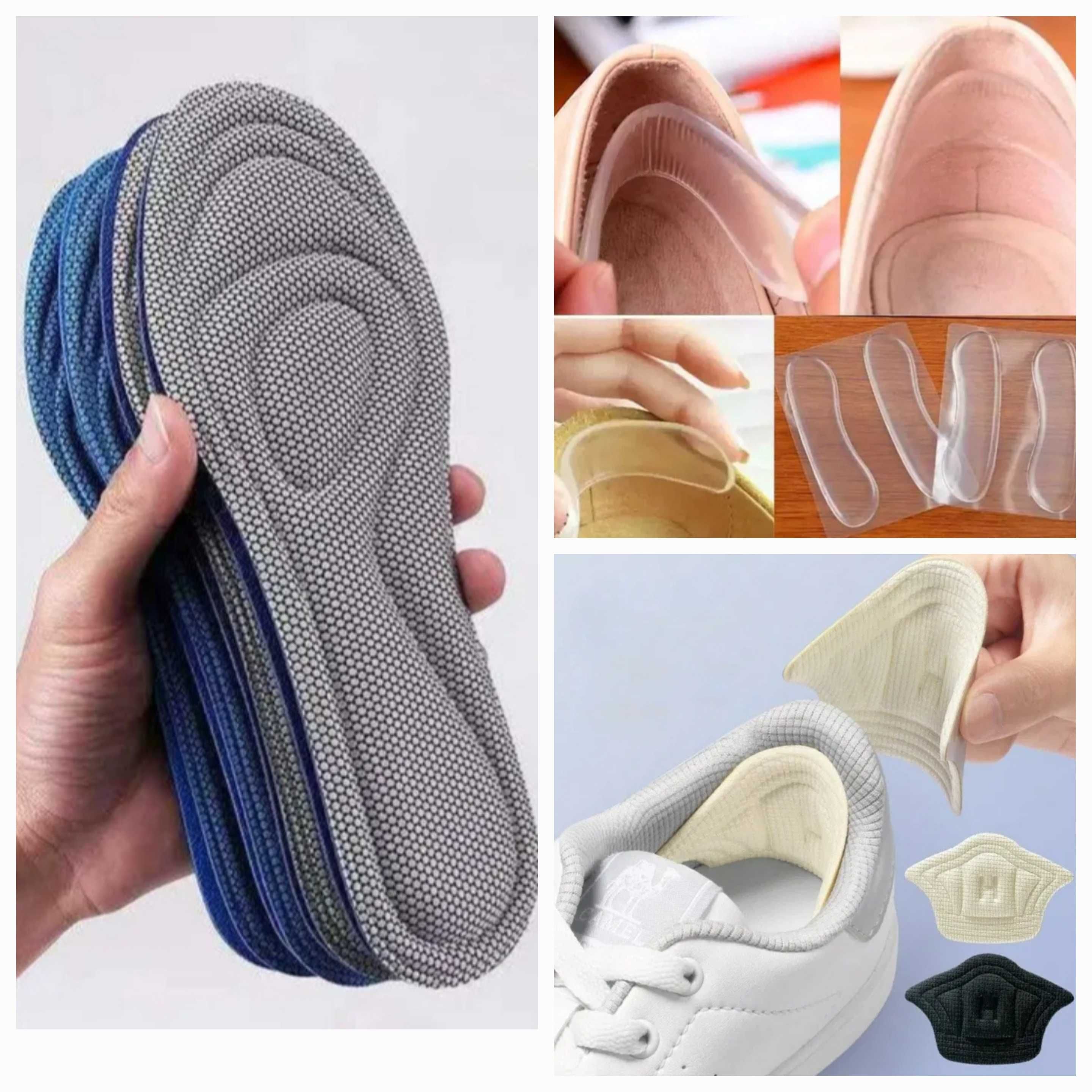 Protectii călcâi pentru pantofi/Branturi sport, Burete, Antibacterian