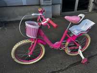Bicicleta happybaby