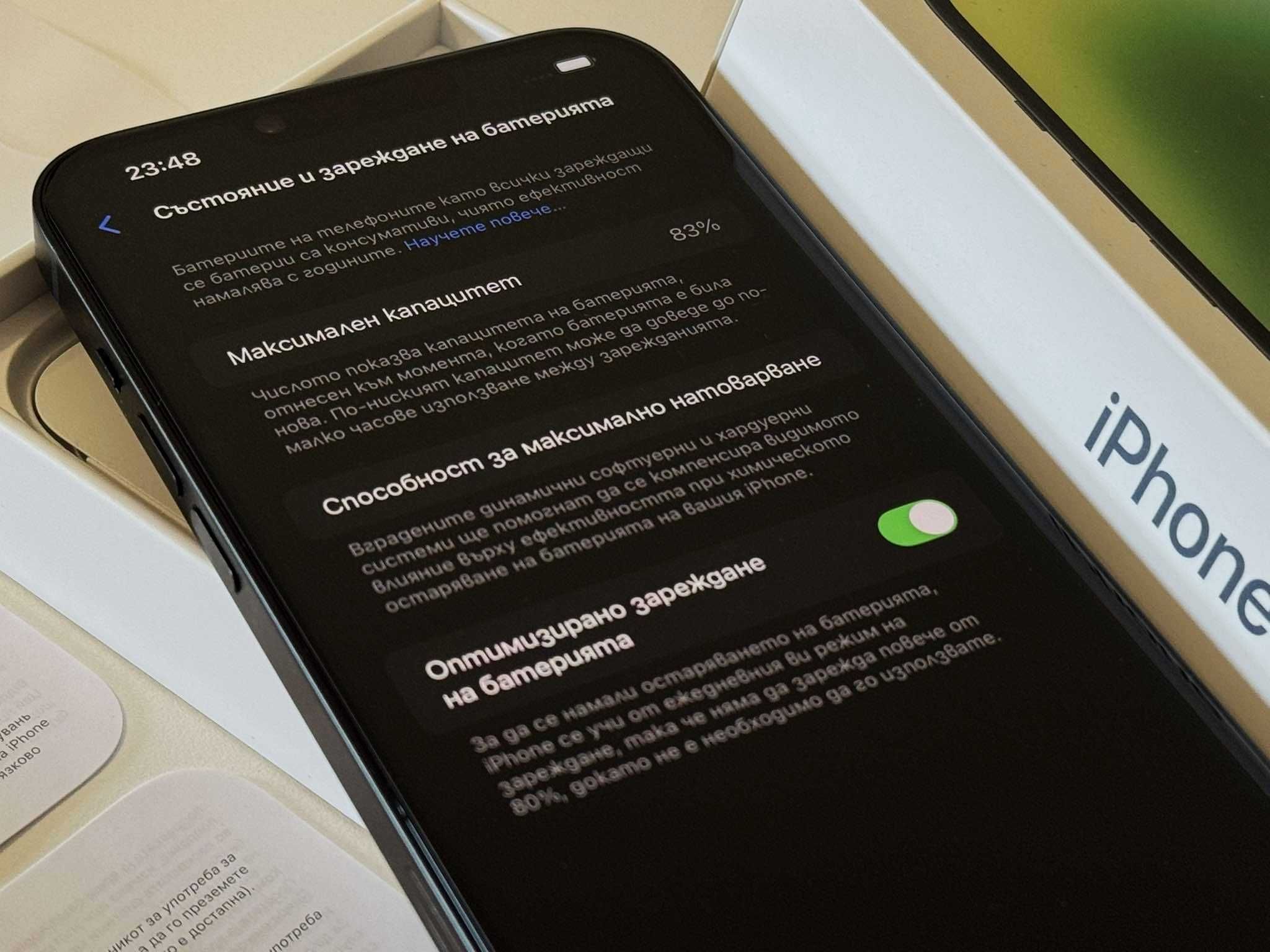 Бартер! Перфектен! iPhone 14 Plus Black (Черен)