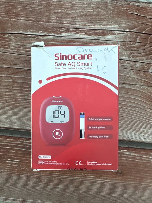 sinocare safe aq smart