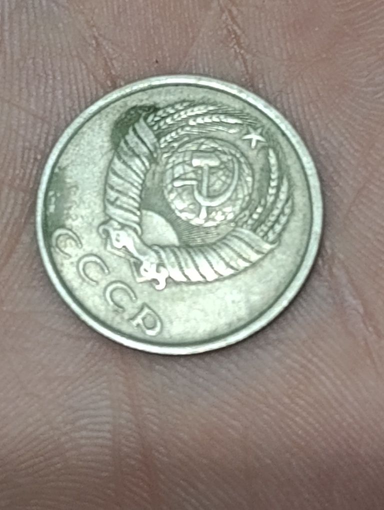 Продается!!Монеты СССР 20 КОПЕЕК
