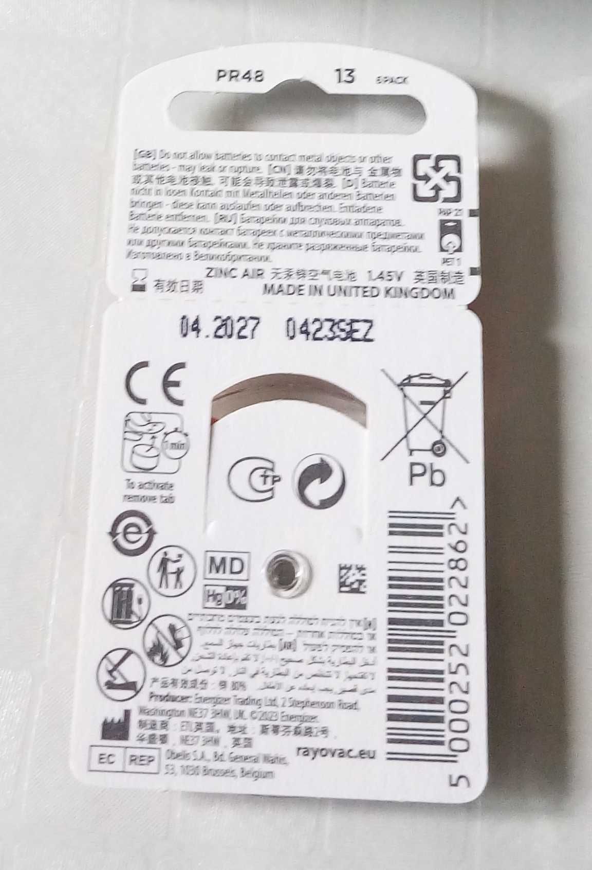 Батареи 60 шт. / 10 карт  Для слухового аппарата Номер модели:
13
