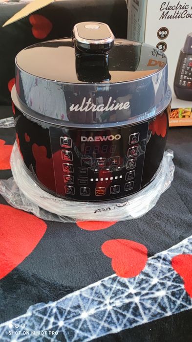Multicooker sub presiune Daewoo Ultralin nou nouț .
