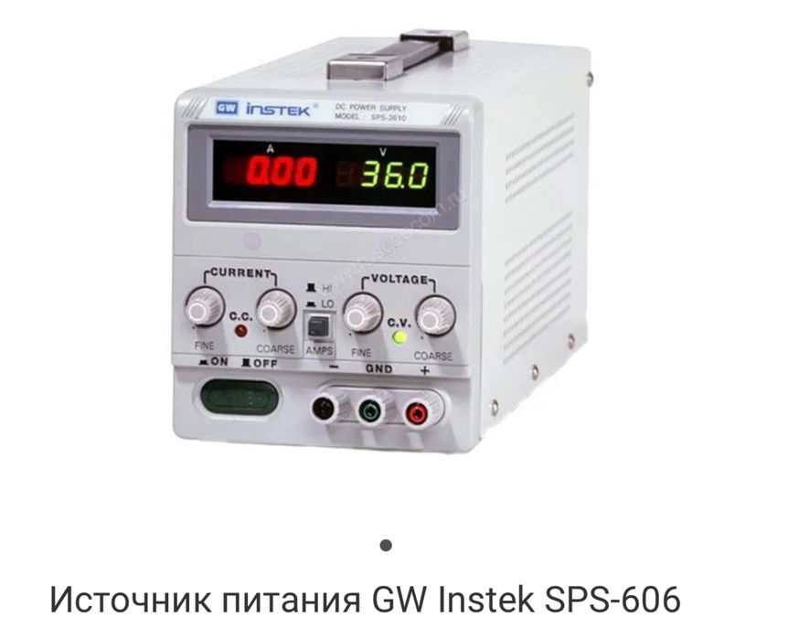 Импульсный источник питания постоянного тока GW INSTEK