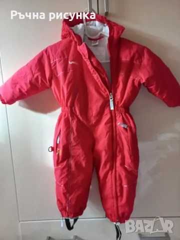 Последни бройки ски екипи и долнища по 15лв за брой,разпродажба