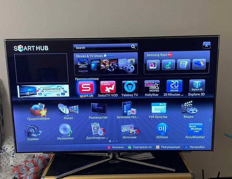 Телевизор Samsung UE55D7080LS, Smart TV, Wi-Fi, Led TV