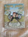 Наръчник за вещици на Тифани Сболки - Пратчет