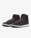 Nike Terminator High "Velvet Broun" 42.5 100%original