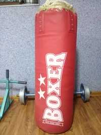 Мешок Boxer с резиной внутри