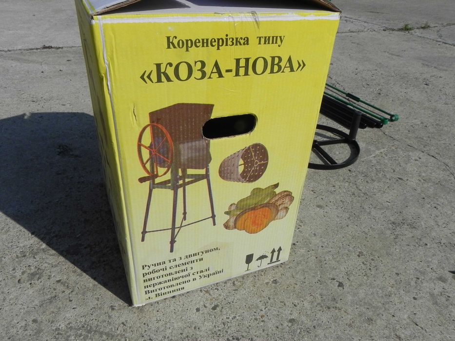 Razatoare manuala tocator cu picioare pentru fructe sfecla radacinoase